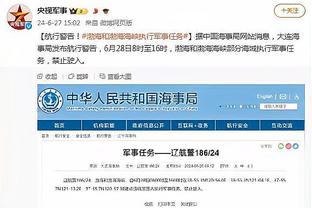 开云入口网页版登录截图1